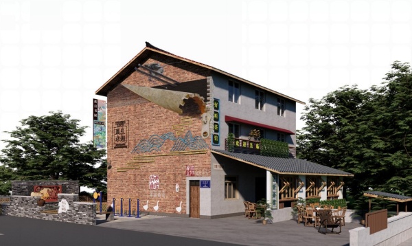 “香村藝境?巴蜀美麗庭院示范片”農(nóng)房品質(zhì)提升效果圖。西永街道供圖