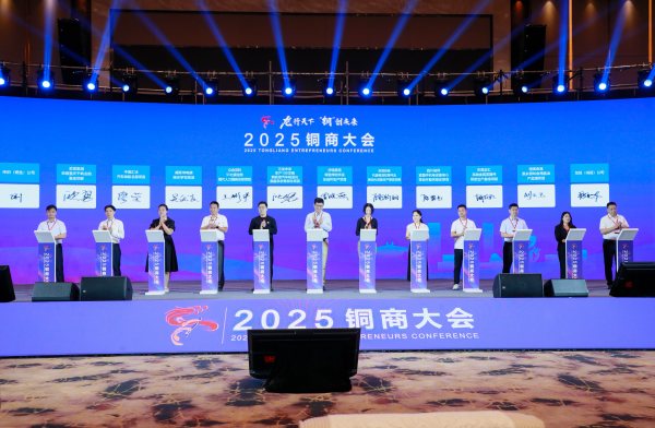 活動現(xiàn)場。銅梁區(qū)委宣傳部供圖