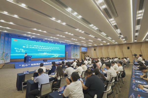 活動(dòng)現(xiàn)場(chǎng)。郵儲(chǔ)銀行重慶分行供圖