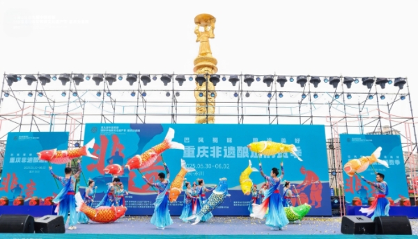 活動現(xiàn)場圖。主辦方供圖