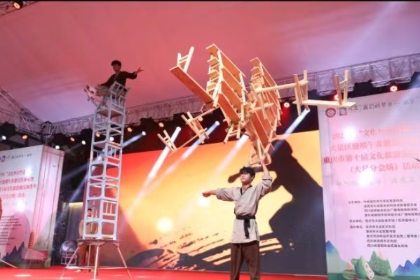 現(xiàn)場表演。大足區(qū)委宣傳部供圖