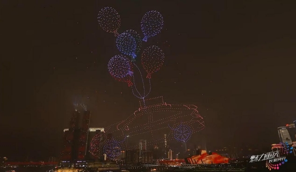 無(wú)人機(jī)表演現(xiàn)場(chǎng)。主辦方供圖