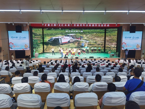 活動(dòng)現(xiàn)場(chǎng)。豐都縣融媒體中心供圖