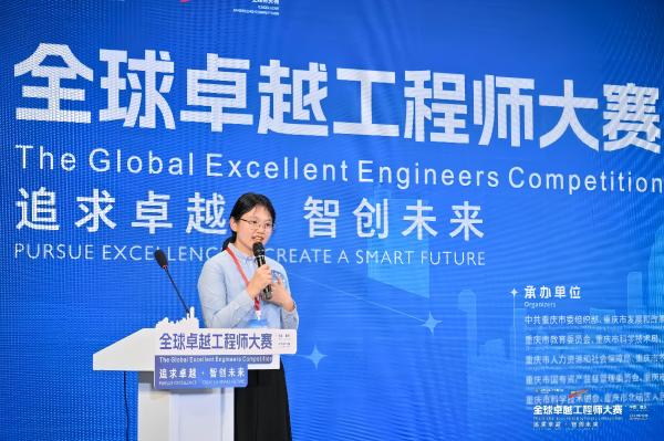 高性能阻燃固態(tài)鋰電池項(xiàng)目負(fù)責(zé)人王玉美在決賽現(xiàn)場(chǎng)。主辦方供圖