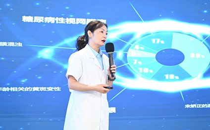 科普講座現(xiàn)場。重慶南坪愛爾眼科醫(yī)院供圖