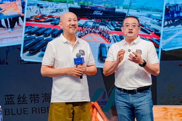 新車發(fā)布會現(xiàn)場。主辦方供圖