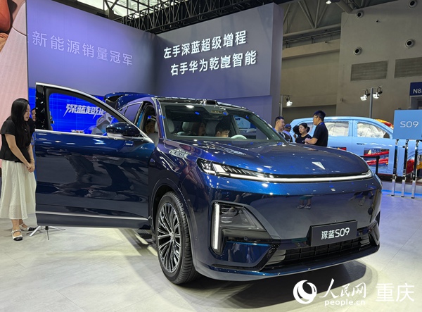 2025重慶國際車展現(xiàn)場。人民網(wǎng)記者 胡虹攝