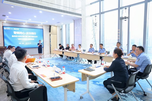 活動現(xiàn)場。向詩佳攝