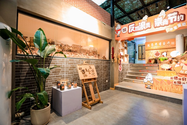 上清寺街道在中山四路街區(qū)，率先試點創(chuàng)建全市首個“兒童友好館”。渝中區(qū)住房城市建委供圖