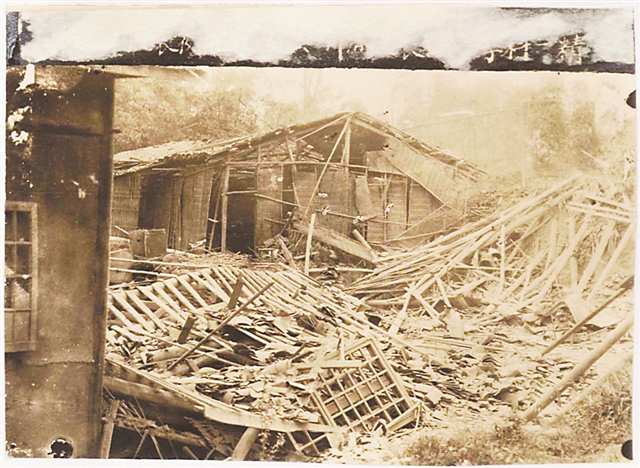 1941年6月5日，精一科學(xué)器械制造廠被炸照片。