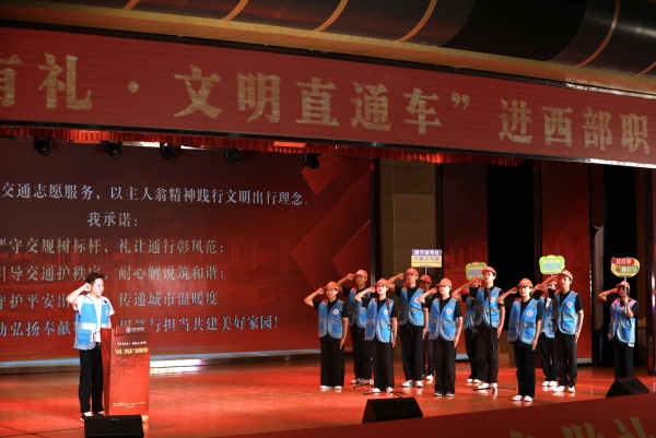 活動(dòng)現(xiàn)場。永川區(qū)委宣傳部供圖