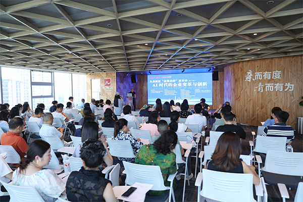 活動(dòng)現(xiàn)場(chǎng)。向詩(shī)佳攝