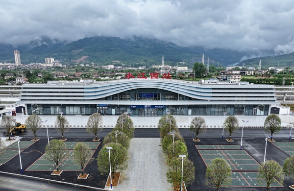 水江西站。受訪者供圖