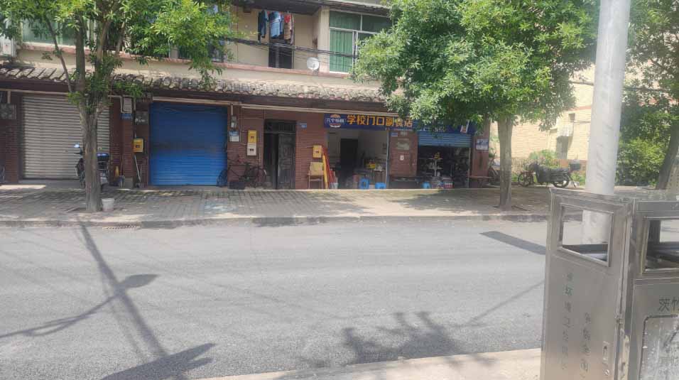 整改后的瀝青路。茨竹鎮(zhèn)供圖