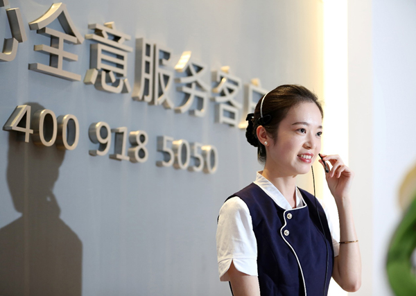 聯(lián)發(fā)物業(yè)客服服務(wù)實(shí)拍圖。聯(lián)發(fā)重慶供圖