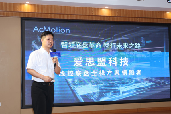 一等獎項目代表分享。渝北區(qū)人力社保局供圖