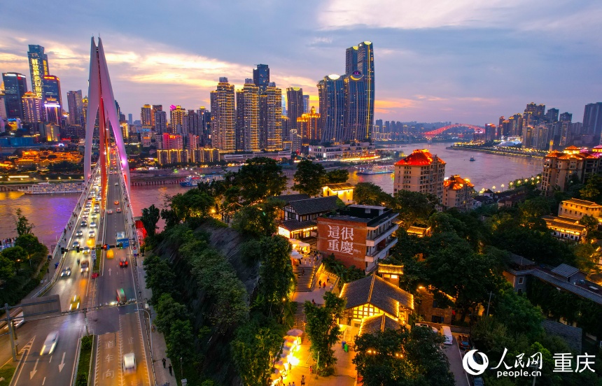 重慶南濱路下浩里街區(qū)。人民網(wǎng) 鄒樂(lè)攝