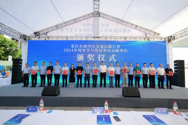 活動(dòng)現(xiàn)場(chǎng)。主辦方供圖