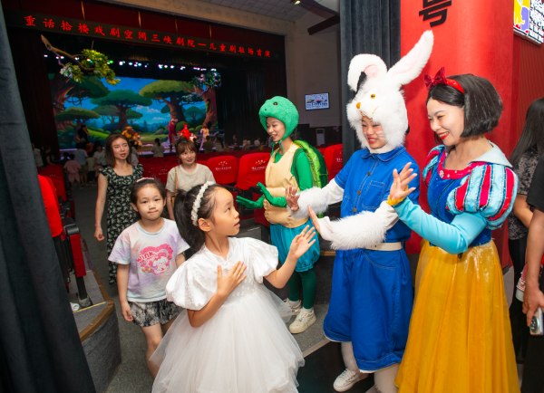 活動互動環(huán)節(jié)。冉孟軍攝