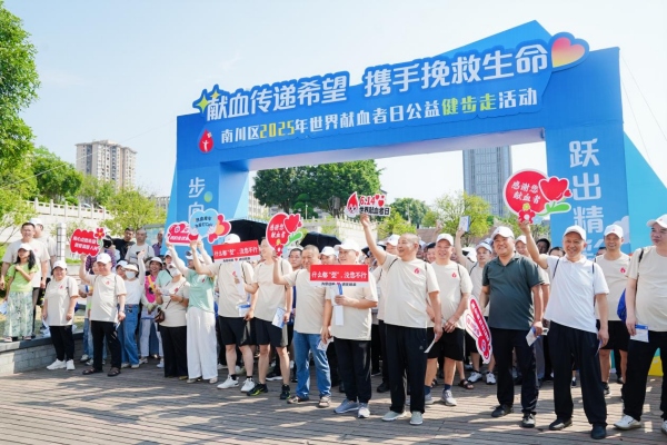 活動(dòng)現(xiàn)場(chǎng)。曹艷攝