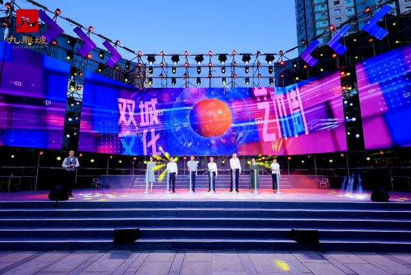 “成渝地·巴蜀情”第三屆雙城文化藝術(shù)周啟幕。主辦方供圖