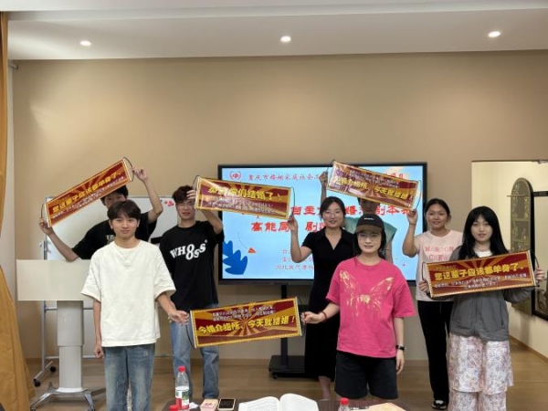 “婚戀劇本殺”活動現(xiàn)場。陳瑜攝