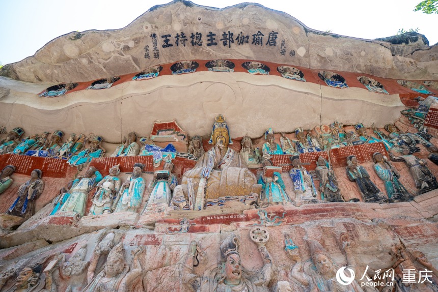 大足石刻寶頂山石刻。人民網(wǎng)記者 許崢攝