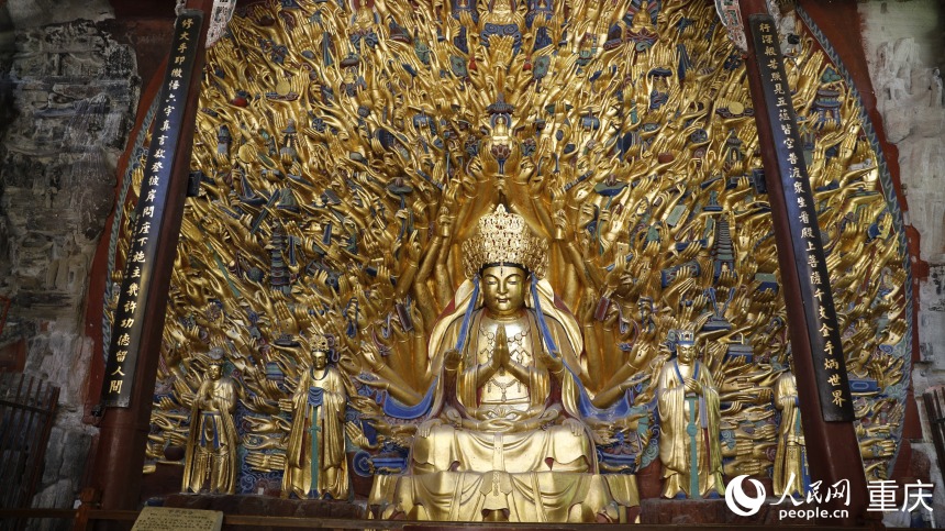 大足石刻寶頂山千手觀音造像。人民網(wǎng) 曹欣悅攝