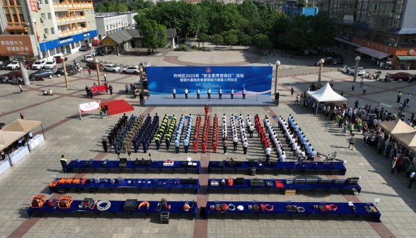 活動現(xiàn)場。趙云飛攝