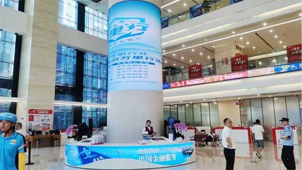 發(fā)揮營業(yè)網(wǎng)點宣傳主陣地作用。中信銀行重慶分行供圖