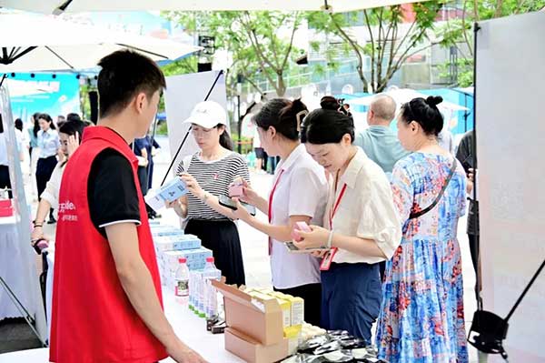 活動現(xiàn)場。中國人民銀行重慶市分行供圖