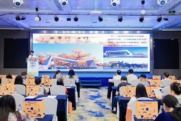 活動現(xiàn)場。主辦方供圖