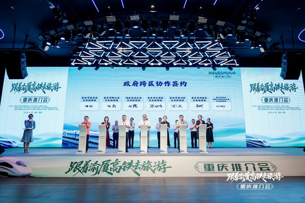 活動(dòng)現(xiàn)場。主辦方供圖