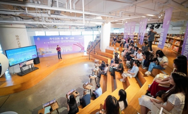 活動現(xiàn)場。南岸區(qū)圖書館供圖