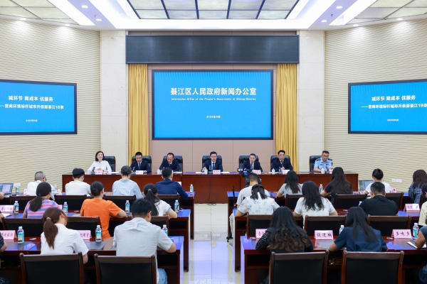 發(fā)布會現(xiàn)場。王京華攝