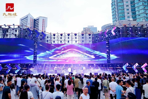 樂隊專場演出熱鬧非凡。主辦方供圖