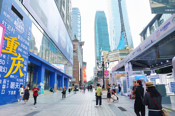 重百家電節(jié)現(xiàn)場。向詩佳攝