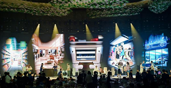 峰會現(xiàn)場。主辦方供圖