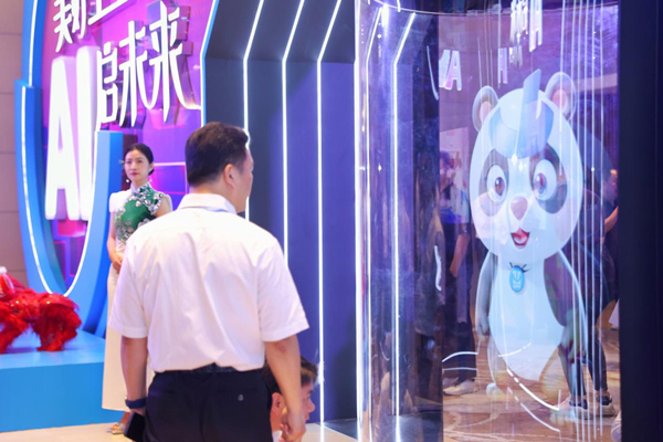 峰會現(xiàn)場的AI元素。向詩佳攝