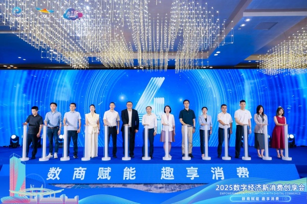 活動現(xiàn)場。招商銀行重慶分行供圖