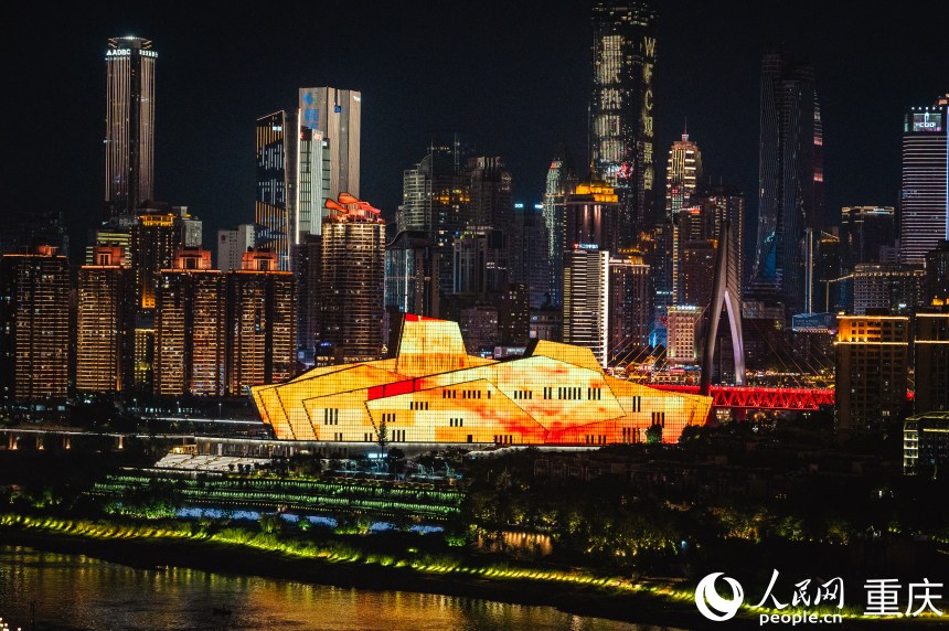 重慶城市夜景。人民網(wǎng) 鄒樂攝