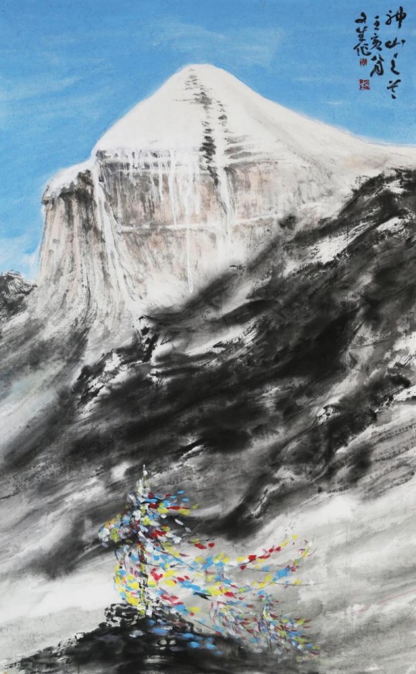 李文生作品《神山之首》。大足區(qū)融媒體中心供圖