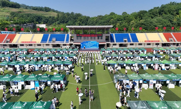 雙選會(huì)現(xiàn)場。主辦方供圖