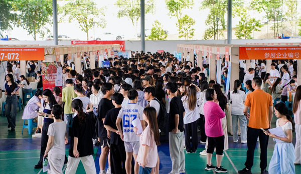 雙選會(huì)現(xiàn)場。主辦方供圖