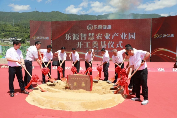 奠基儀式。武隆區(qū)融媒體中心供圖