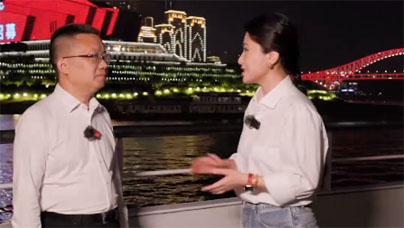 行進(jìn)中國(guó)丨記者Vlog：坐游輪賞三峽重慶是一座山水之城，來(lái)重慶旅游，除了打卡8D城市景觀，還別忘了體驗(yàn)一下“朝辭白帝彩云間，千里江陵一日還”的三峽風(fēng)光。