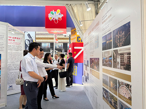 新加坡重慶周。重慶來福士供圖