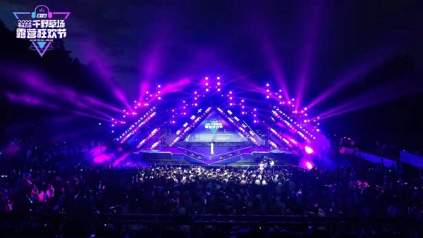 往屆露營狂歡季。主辦方供圖