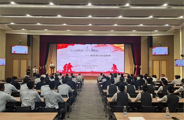 活動(dòng)現(xiàn)場(chǎng)。招商積余重慶公司