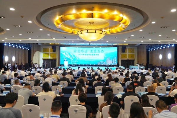 推介會(huì)現(xiàn)場。李華攝